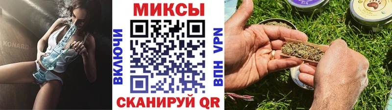 где купить   Валдай  hydra вход  БУТИРАТ вода 