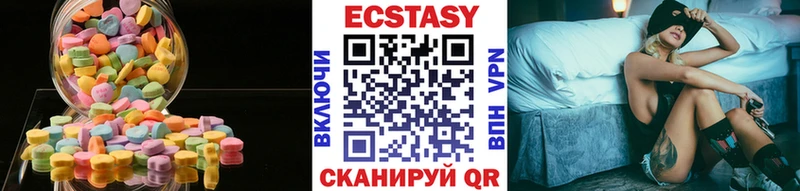 hydra ONION  Валдай  Экстази бентли 