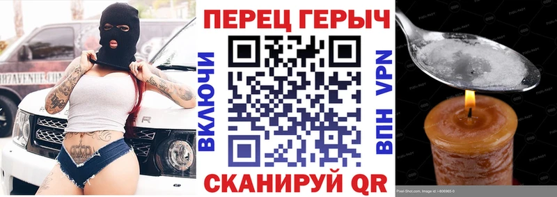 KRAKEN ТОР  Валдай  ГЕРОИН VHQ 