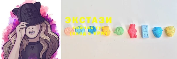 марки lsd Арсеньев
