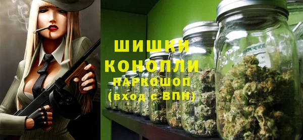 марки lsd Арсеньев