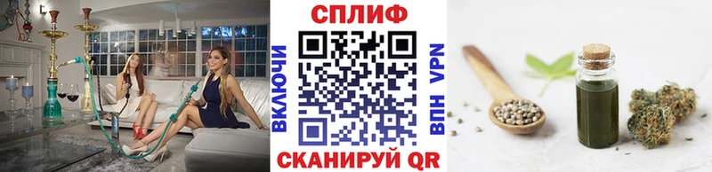 магазин продажи наркотиков  ссылка на мегу ссылка  Бошки марихуана AK-47  Валдай 